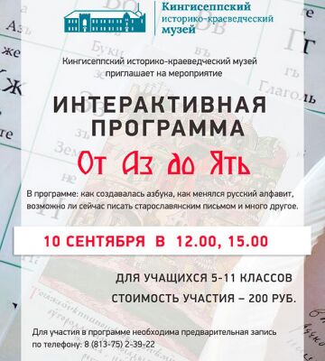 img4342214.png