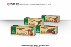 Упаковка творожных сырков