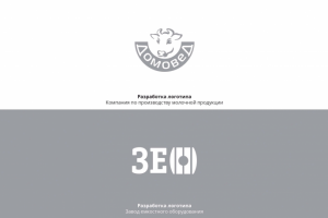 Разработка логотипов