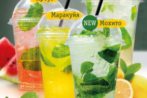 Плакат для сети кофеен