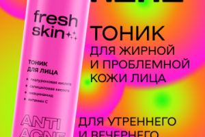 Работа 4375899