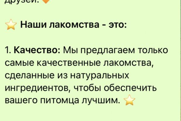 img4506258.png