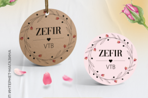 Логотип онлайн-магазина зефирной флористики