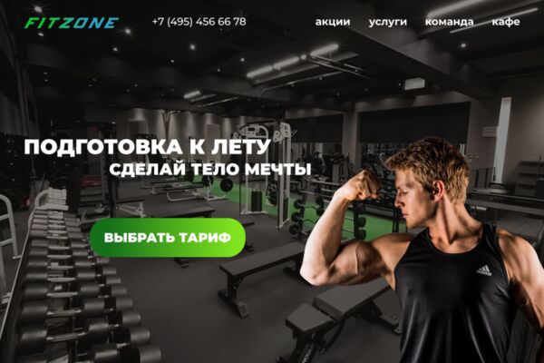 img4566253.png