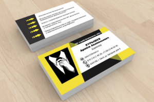 Визитки 4+4 охранного предприятия