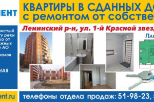 Почтовая рекламная  рассылка