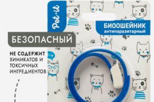 Дизайн карточки товара для Wildberries