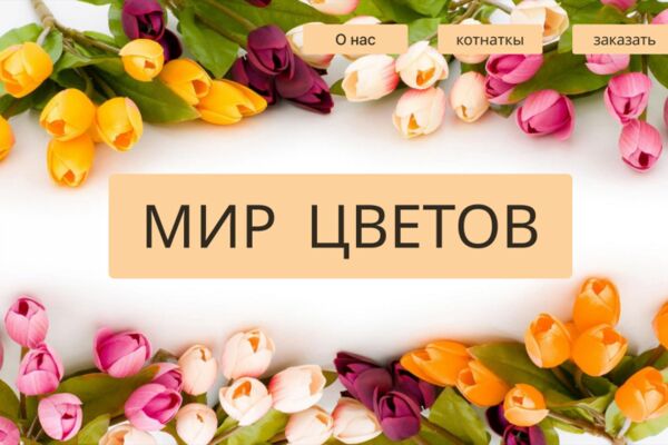 img4516760.png