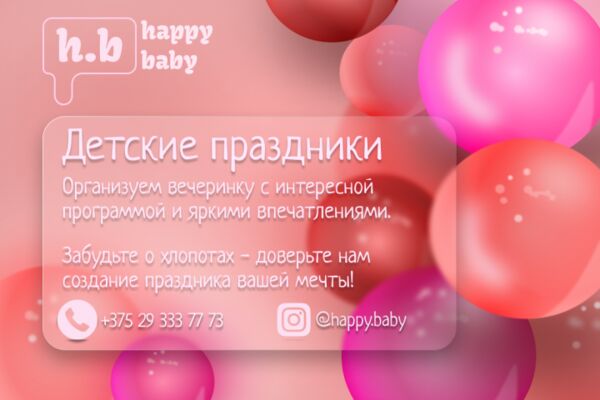 img4566704.png