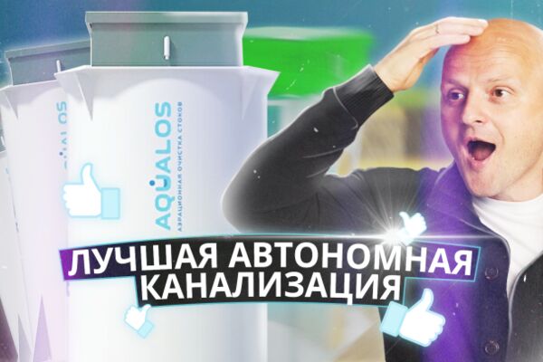 img4316239.png
