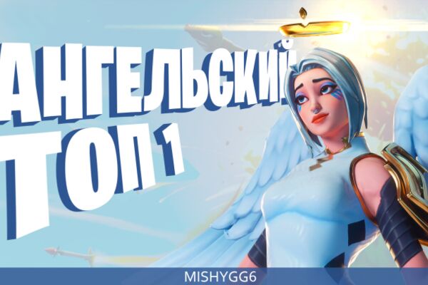 img3997117.png
