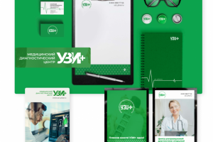 УЗИ + медицинский центр