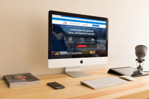 Сайт для строительной компании