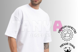 Футболка мужская