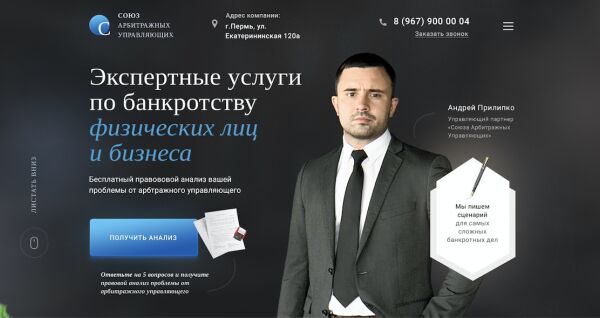 img3893971.png