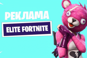 Работа 4079440