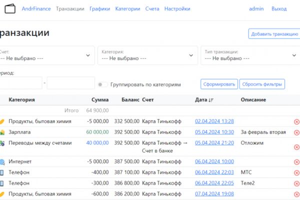 img4566864.png