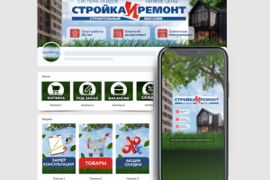 Оформление сообщества ВК