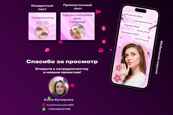 img4498668.png