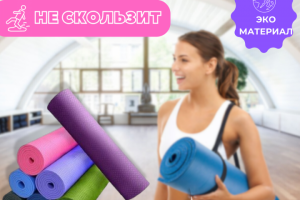 Инфографика