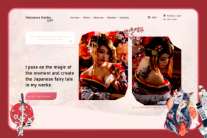 Сайт-портфолио японского фотографа