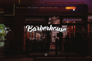 Barberhouse this hair salon for men only.