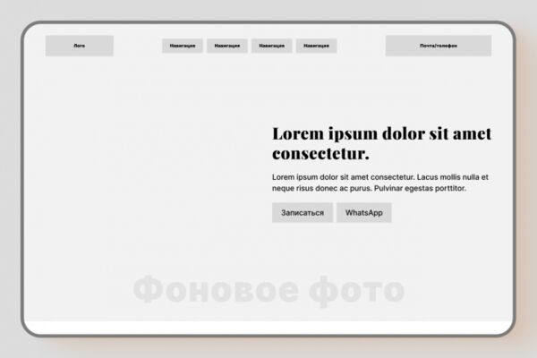 img4486987.png