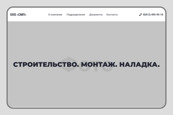 img3929128.png
