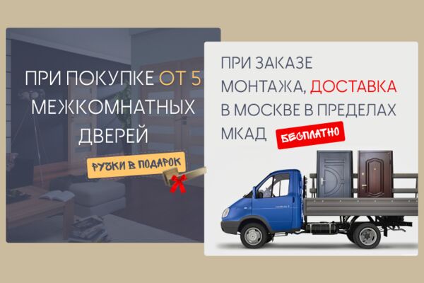 img4475912.png