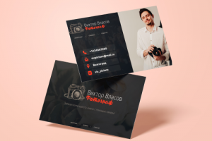 Визитка для фотографа