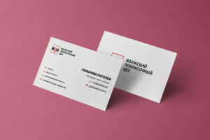 Визитка для компании по покраске досок