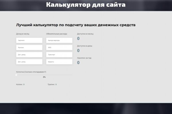 img3769380.png