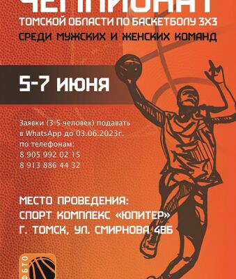 img4469079.png