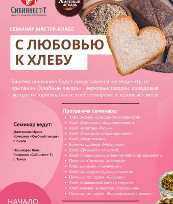 img4469070.png
