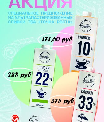 img4415617.png