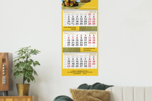 Квартальный календарь