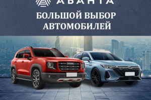 Мини-баннеры для рекламы в яндекс.