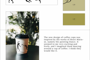 coffee cup design