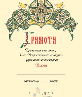 img4213287.png