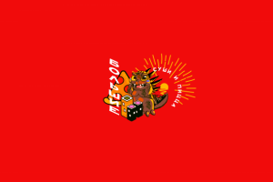 Большие суши и пицца