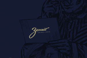 Зенит бизнес - клуб