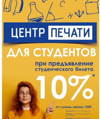 img4360372.png