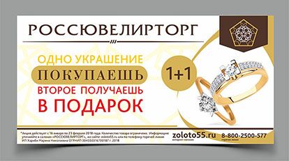 img4350413.png