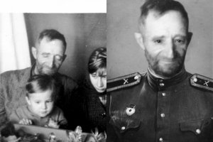 Работа 3410992