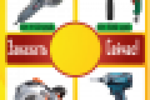 Работа 2619094