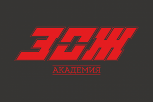 Работа 4088370