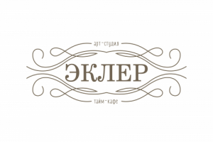 Логотип для арт-кафе