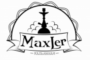 Логотип для кальянной