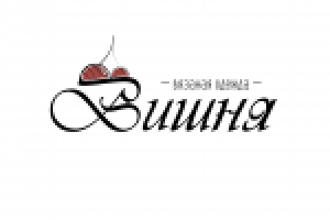 Логотип магазина одежды