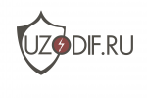 Логотип компании в Новосибирске